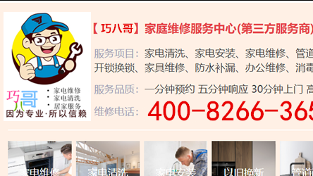 9fa856f5-9e16-4ad7-8826-b8844e779e22.png